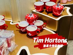 -Tims天好咖啡·贝果(雁展路万象天地店)