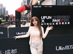 -合景·悠方(成都店)
