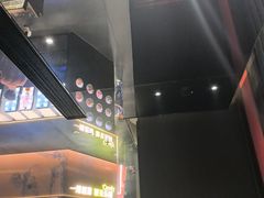 -一绪に和牛寿喜烧(罗湖益田假日店)