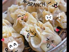 烧麦-元盛居(生态大街店)