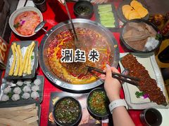 -谭鸭血老火锅(图书馆店)