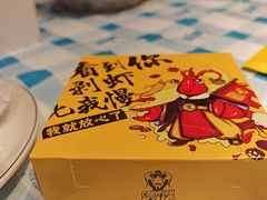 -虾皇(龙虾城旗舰店)