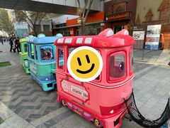 -中粮·祥云小镇