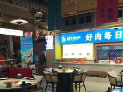 -乔先生涮肉·鲜活牛羊肉火锅(塘沽店)