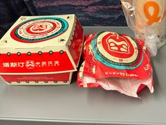 -塔斯汀中国汉堡(江南万达店)