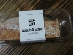 -YUMI芽米·法式烘焙·咖啡(骖鸾路店)