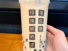 -大口九(东方广场店)