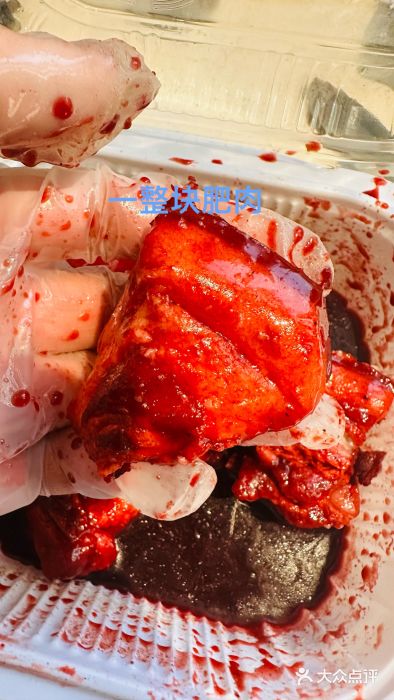 陆稿荐观前街店图片