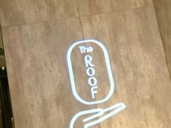 -The ROOF (通盈中心店)