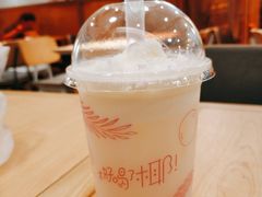 粉色椰奶冻-麦当劳(世界城广场店)