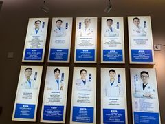 -深圳尔睦丽沙口腔门诊部(丽沙花都店)