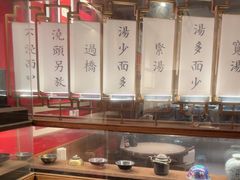 -松鹤面馆·古法焖肉面(观前店)
