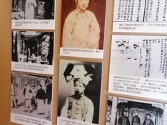 -静园(和平区)