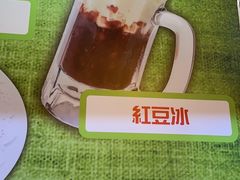 -喜莲咖啡