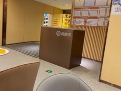 -海底捞火锅(团结桥店)