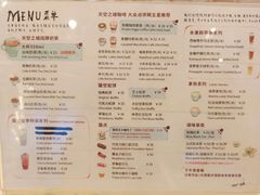 -猫的天空之城概念书店(北戴河蔚蓝海岸店)