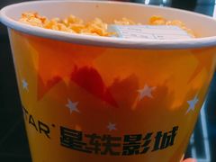 -星轶STARX影城(星沙吾悦广场STARX店)