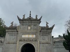 -南岳衡山风景名胜区-南岳大庙