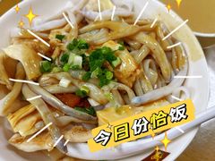 -荔林食店(西华路店)