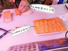 三文鱼-沈阳市八家子水果批发市场