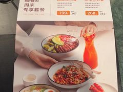 -Wagas沃歌斯(杭州黄龙万科店)