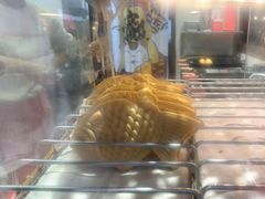 -粉粉乐鲷鱼烧(美罗城店)