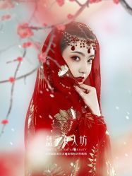 点击看大图 -盘子女人坊古装写真摄影(天津总店)