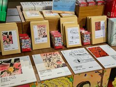 -方所(华润万象城店)