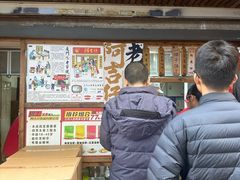 -阿吉仔(大元路店)