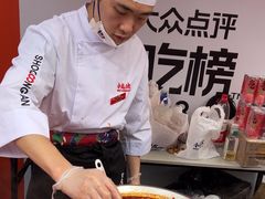 -小龙坎火锅(全球总店)