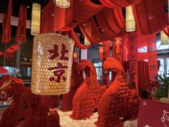 -禧宴Joyous Restaurant(禧园店)