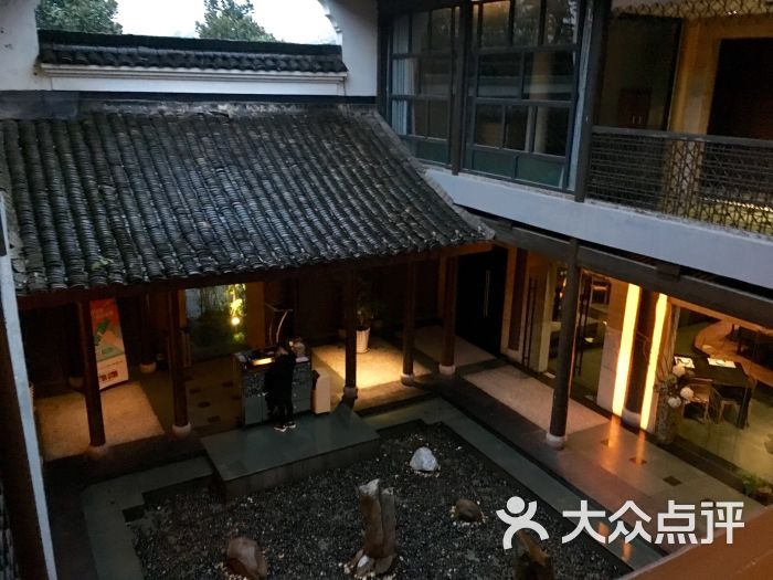 隐泉日式餐厅图片 第9张