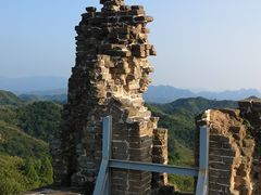 -蟠龙山长城景区