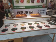 -芭夯兔·兔肉汤锅(新都店)