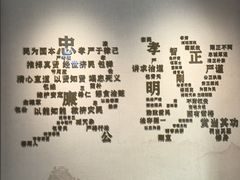 -包公祠