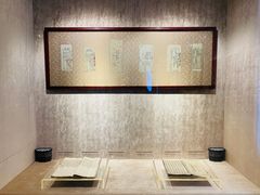 -湖南大学-中国书院博物馆