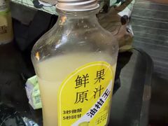 -鹅滋道(甘坑古镇店)
