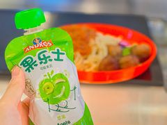 -宜家·瑞典风味餐厅(四元桥店)