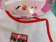 -旺顺阁鱼头泡饼(小红门店)