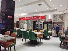 -紫光园(劲松店)