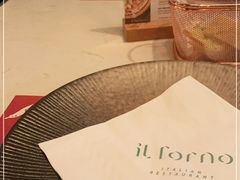 -IL Forno 意坊·意大利餐厅(花园店)