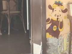 -猫岛主趣味餐厅(鼓浪屿店)