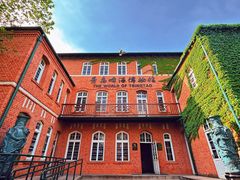 -青岛啤酒博物馆