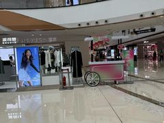 -万达广场(巴南店)
