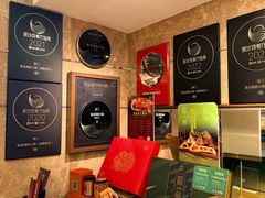 -協成海鮮火鍋(老店)