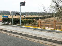 -钟山体育运动公园
