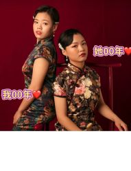 点击看大图 -蜜桃少女VISION写真馆(雁塔店)