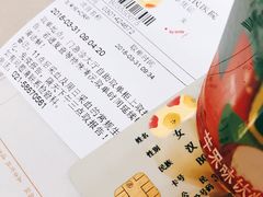 -上海市第七人民医院