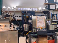 -2326 Coffee Roaster咖啡豆可选店(林肯公园店)
