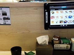 -京樽回転寿司(奥林匹克店)